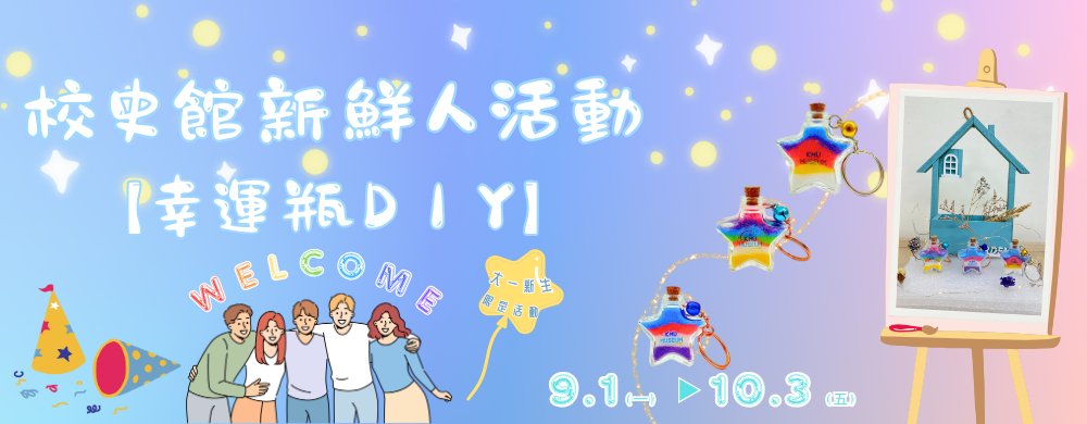 20250902.png